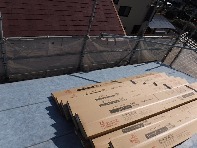 防水シート後に荷揚げ